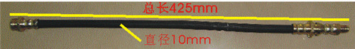 软管TOYOTA 90931-29015-71 6FD30 