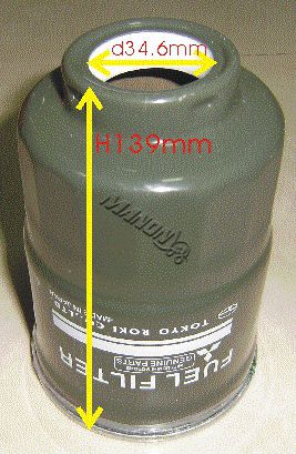燃油滤清器