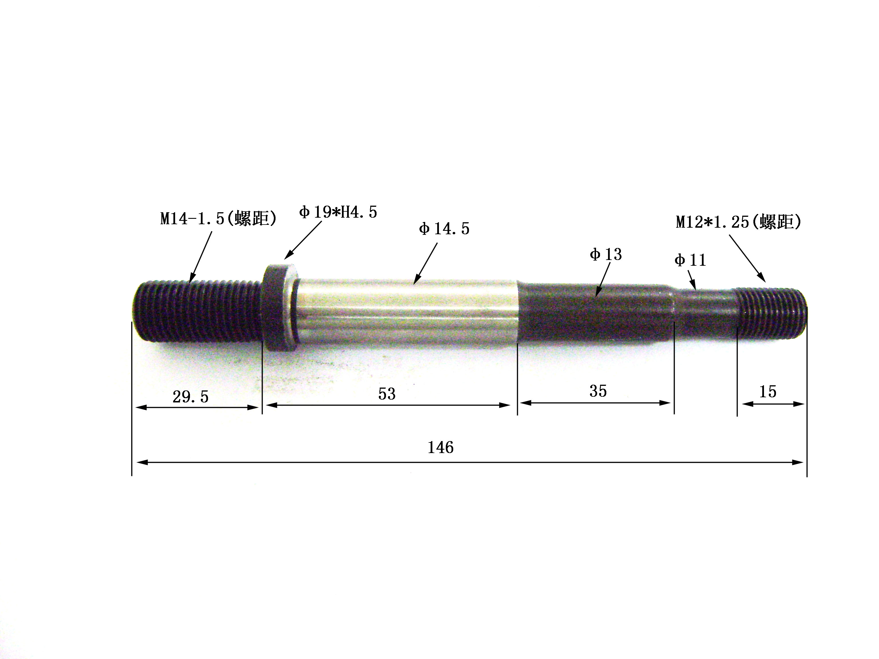 螺栓TOYOTA 42483-13130-71 7FB15 