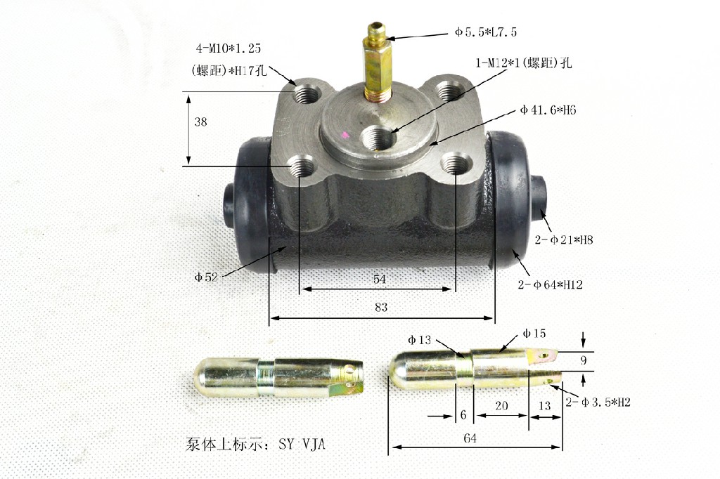 刹车分泵TOYOTA 47520-30412-71 TD20/25 