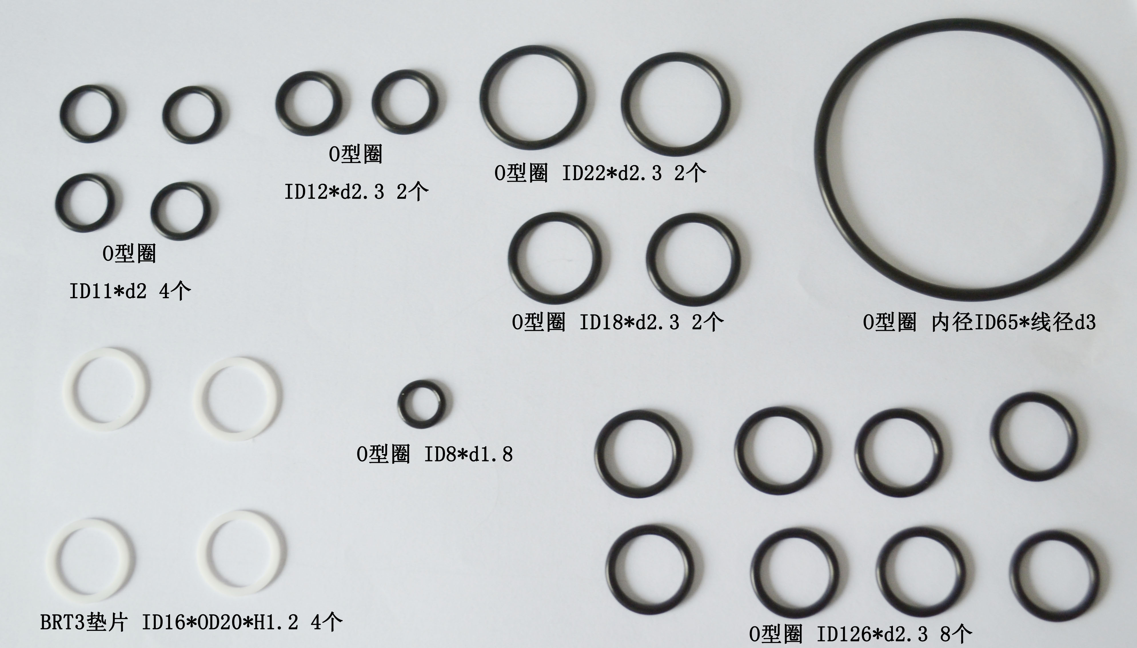 叉车配件油封修理包04676-20790-71适用于TOYOTA叉车