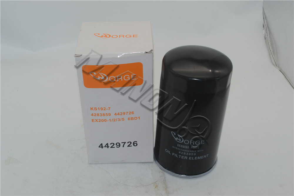 机油滤清器TCM,TCM,TCM 1-13240046-1,1-13240-062-2,20801-01441 FD35/40/45Z,FD35/45Z7,FD35/40/45Z 6BD1,6BD1,6BD1