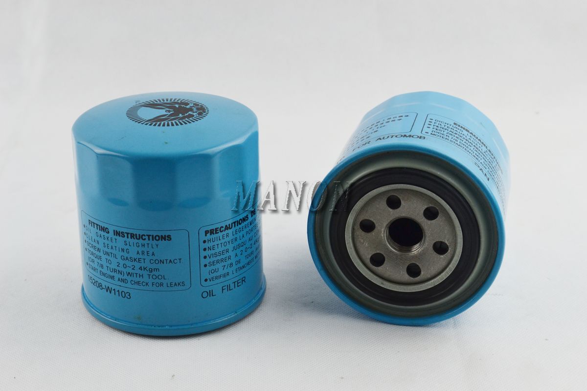 机油滤清器HELI 16414-3243-0 CPCD20/30 H2000型 V2403
