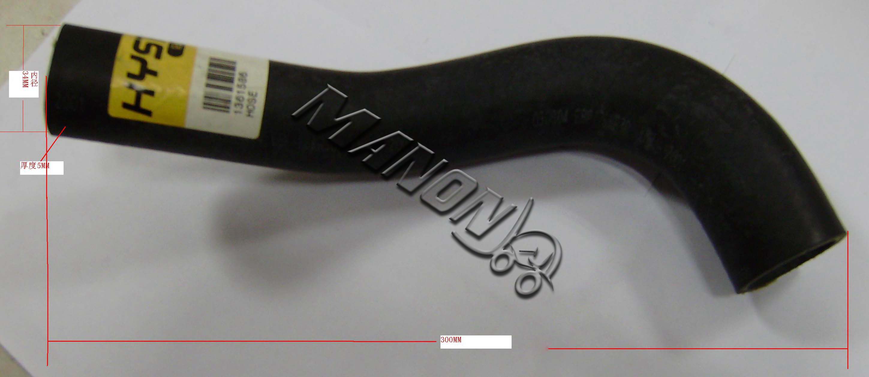 水管HYSTER 1361586 H2.00XM C240