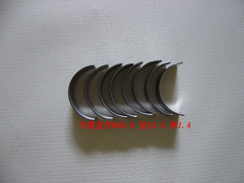 连杆瓦TCM 8-94380527-0 FD10/18Z16 4LB1